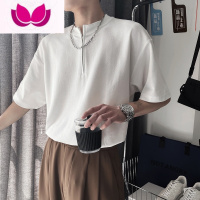 七斓短袖T恤男夏季新款纯色宽松休闲半袖ins韩版潮流百搭拉链衫