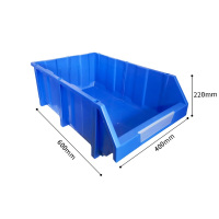 瑾如云海 物料盒 元件盒 五金盒 零件盒(加厚)600*400*220