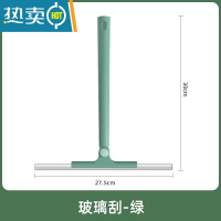 敬平子清洁刷墙面去污清洗器丝瓜络海绵椰棕洗锅碗灶台瓷砖刷 墨绿玻璃刮 [家用清理玻璃神器]刷子
