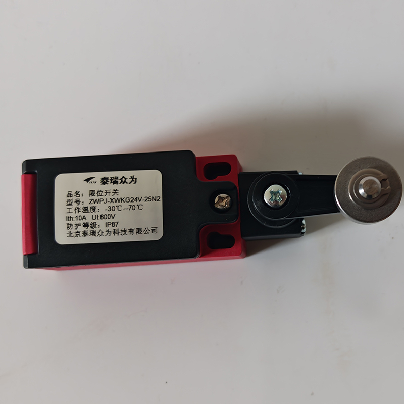 泰瑞众为 限位开关 ZWPJ-XWKG24V-25N2 个