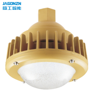 简工智能(JAGONZN) BGL-04D(T)50W 免维护防爆灯