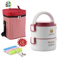 304不锈钢层层带盖密封2345多层微波炉保温饭盒便当盒加热上班族 FENGHOU 小清新升级版红两层(送红方袋和餐具)