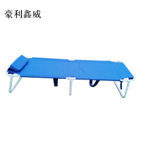 豪利鑫威简易折叠床