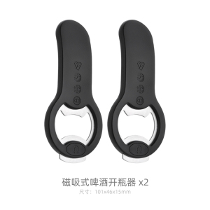 CLITON 啤酒开瓶器