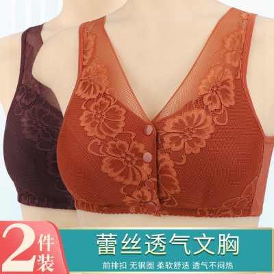 妈妈内衣文胸钢圈纯棉背心式前开扣聚拢中老年人胸罩薄款美背夏季婆婆奶奶50岁无钢圈运动蕾丝边内衣