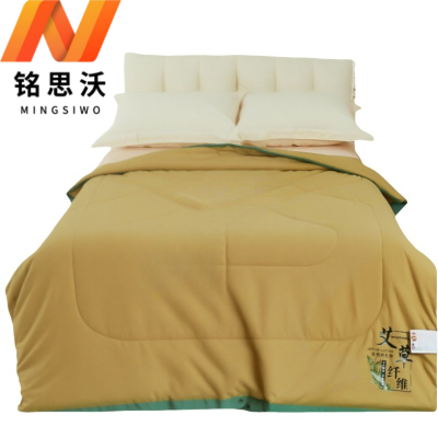 铭思沃双人被180*200cm条