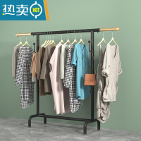 敬平加厚可伸缩升降晾衣架落地卧室宿舍学生凉晒衣杆折叠阳台服装架子 黑配金色长120高可调120~180 中