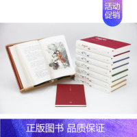 [正版]书籍四大名著 红楼梦 三国演义 西游记 水浒传 布面精装戴敦邦插图本古典小说珍藏版套装