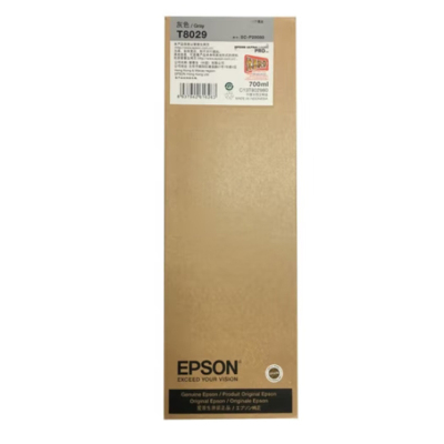 爱普生(EPSON) C13T802980 灰色墨盒 墨盒约700ml