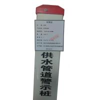 贲华 标识标桩 150X150X1500MM 个