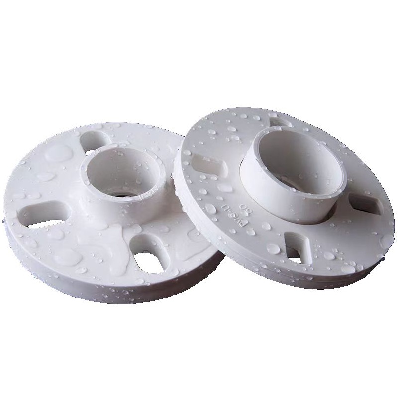 盛京联硕 PVC法兰片 公称内径250mm 一体 个