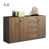 文灵办公室矮柜储物柜文件柜3门4抽屉