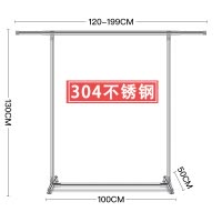 三维工匠锈钢晾衣架落地折叠室内家用晾衣杆晒衣架单杆式卧室挂 [304]升级移动款-带鞋架高1.5米长2.4米可伸缩 1个