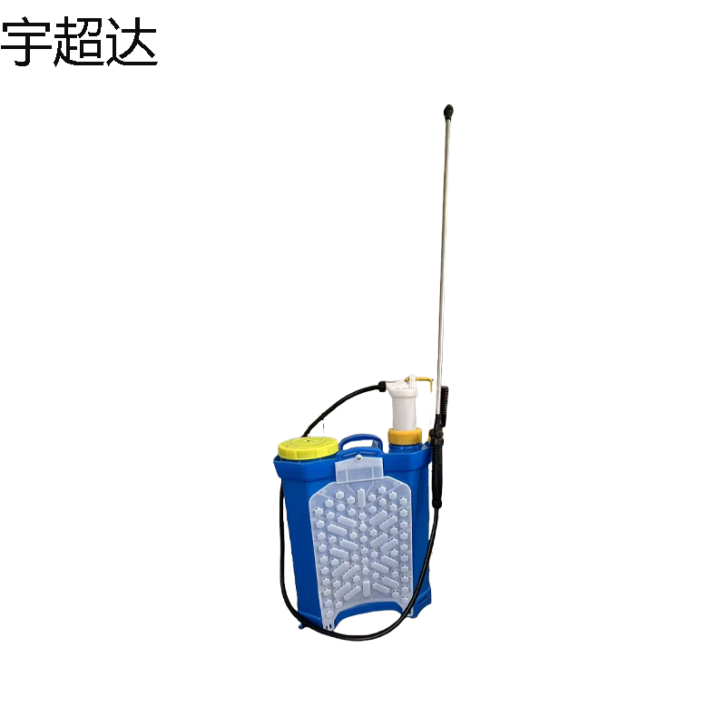 宇超达 喷雾器(手动式) 20L 个