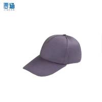 晋涵 工作帽 可定制 个