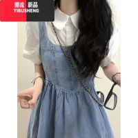 YIBUSHENG温柔学院风牛仔背带裙女季减龄少女显瘦法式衬衣连衣裙子两件套