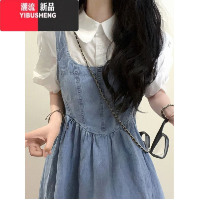 YIBUSHENG温柔学院风牛仔背带裙女季减龄少女显瘦法式衬衣连衣裙子两件套