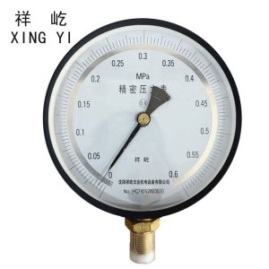 祥屹+精密压力表检测定制型+0.4级 YB150+块