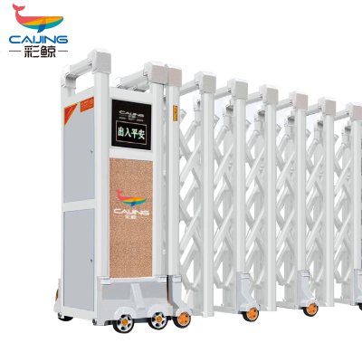 CJ-SSM45300智能铝合金伸缩门学校小区工厂电动大门推拉门
