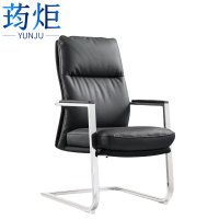 荺炬会议椅黑色皮面把