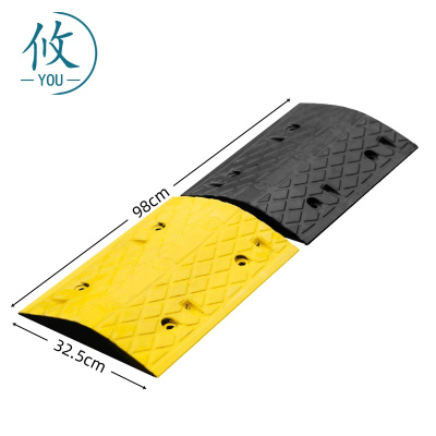 攸 方块减速带 98*32.5cm 个