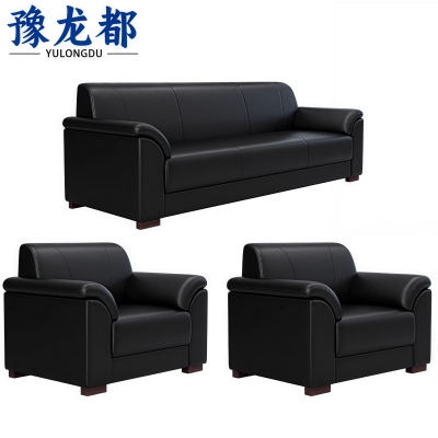 豫龙都 沙发 1+1+3套