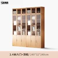 圣承启 木质书柜 六门台