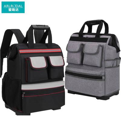 爱路达双肩工具包橡胶底R3/个