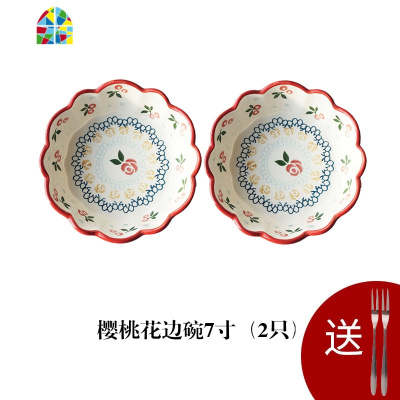 樱桃花边碗创意红色手绘甜品碗 沙拉碗点心水果辅食碗 复古早餐碗 FENGHOU 10寸樱桃平盘