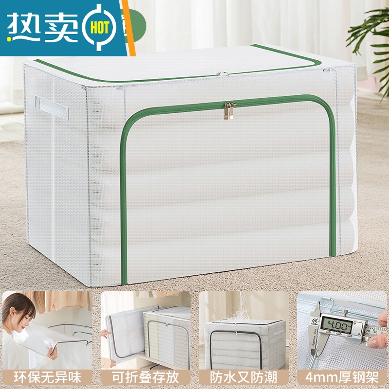 敬平被子收纳袋真空压缩袋子家用器装衣服羽绒服棉被换季衣物专用箱 墨绿拉链 66L[50*40*33cm]大容量/无异味/