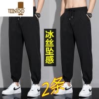 YANXU冰丝裤子男夏季薄款九分运动裤男士宽松束脚卫裤工装速干休闲长裤