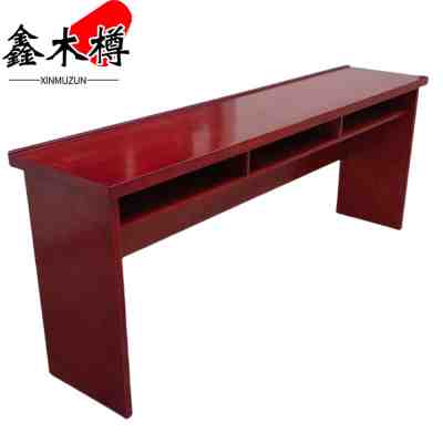 鑫木樽会议桌1800*400*750mm张