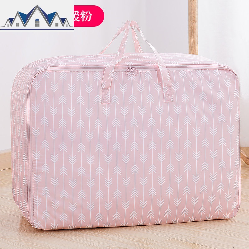 收纳袋大号整理袋衣物棉被行李搬家打包防潮储物装被子家用袋 三维工匠收纳包