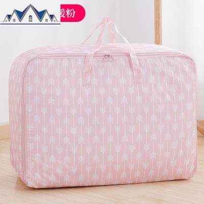 收纳袋大号整理袋衣物棉被行李搬家打包防潮储物装被子家用袋 三维工匠收纳包