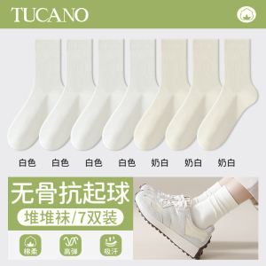 啄木鸟堆堆袜子女士中筒袜夏季薄款纯色棉袜无骨月子袜黑白色长筒袜夏天