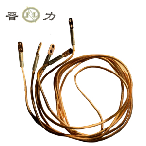 晋力 JL 包塑透明软铜线 16平方3*1+1 组
