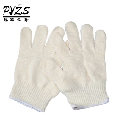 品雁众升 优质线手套 均码 双