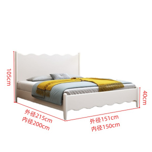 抚樽实木床