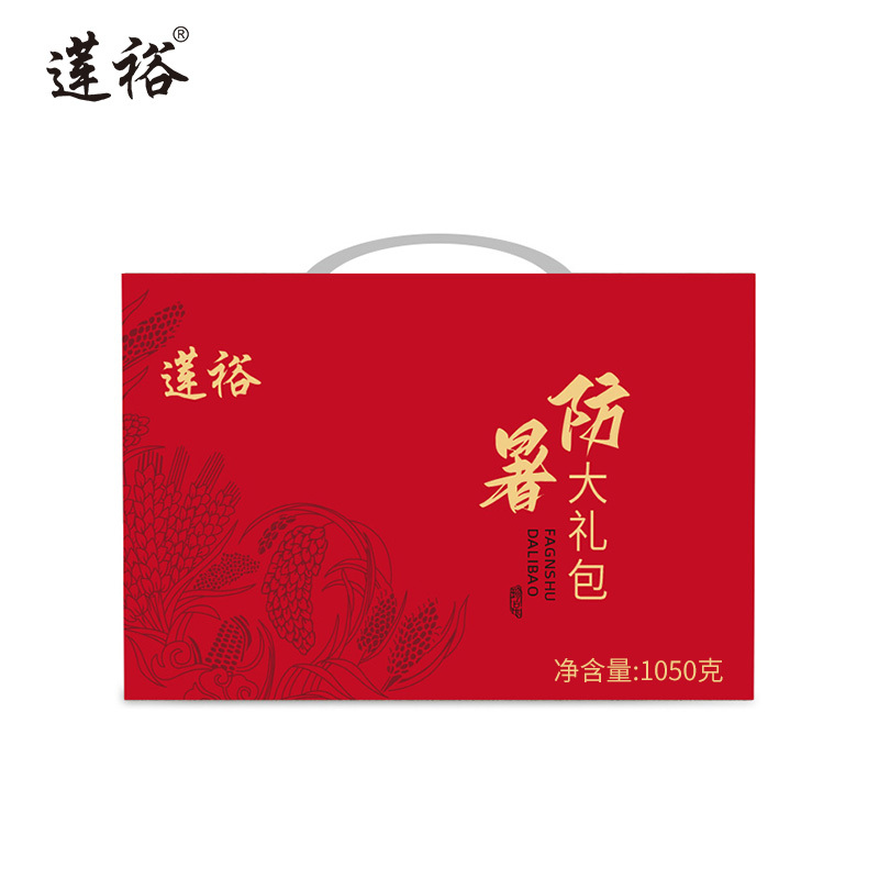 莲裕清凉茶叶套装三(可定制)1050克套