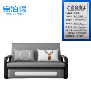 宗泊檬