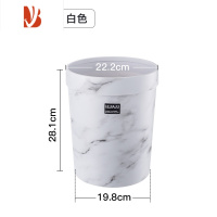 三维工匠垃圾桶家用客厅大理石创意现代简约厨房卧室厕所卫生间办公室大号