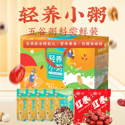 山野原粮 轻养小粥迷你款 粥5袋*50g+枣2袋50g