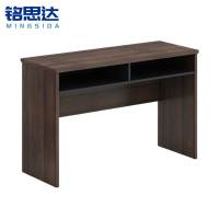 铭思达长条桌1.2米张