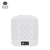 山之只 觅影·固体香片盒 方形雕花 个