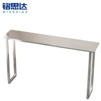 铭思达吧台桌180cm 张