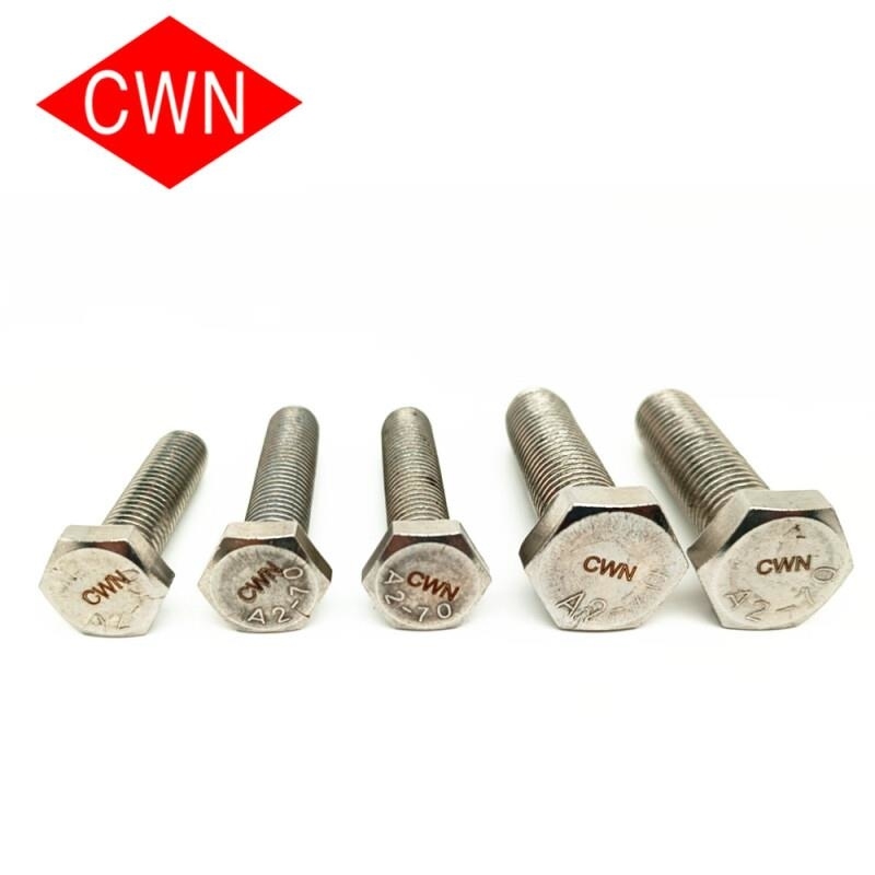 CWN 不锈钢螺栓 M10