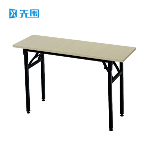 先围 折叠桌 160*60*75cm 张