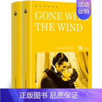 飘 [正版]傲慢与偏见Pride and Prejudice纯英文版原版无删减全英语原文经典世界名著外国文学原著小说读物