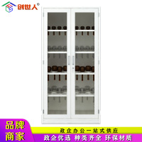 创世人 办公家具器皿柜铁皮柜试剂柜实验室化学品安全柜防腐蚀柜仪器柜样品柜对开玻璃门