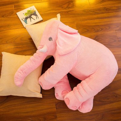 大象毛绒玩具公仔安抚抱枕宝宝睡觉娃娃玩偶儿童生日可爱女孩粉红色手感超舒适小-长50cmX宽40cm